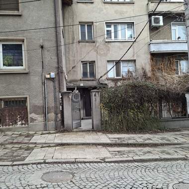 Продажа - Дом у Банишора,  София
