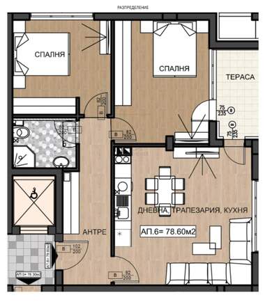 Verkauf - Wohnung in Gorna Bania,  Sovia