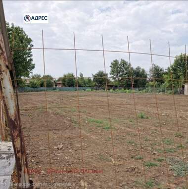 Satış - İnşaat arsası olarak Iasen,  Pleven