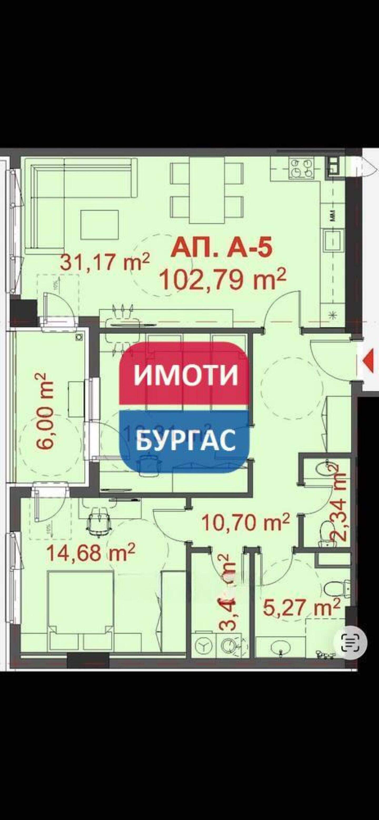 Üç odalı Apartman olarak Slaveykov, Burgas – fotoğraf 2