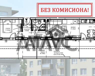 Satış - Apartman olarak Hristo Smirnenski,  Plovdiv