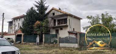 Продажба - Къща в Генералово,  Хасково