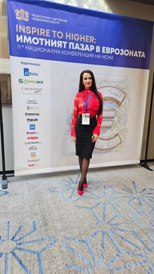Ivanka Kirilova-Karamfilova