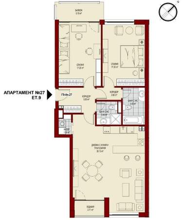 For sale - Apartment in Serdika,  Sofia
