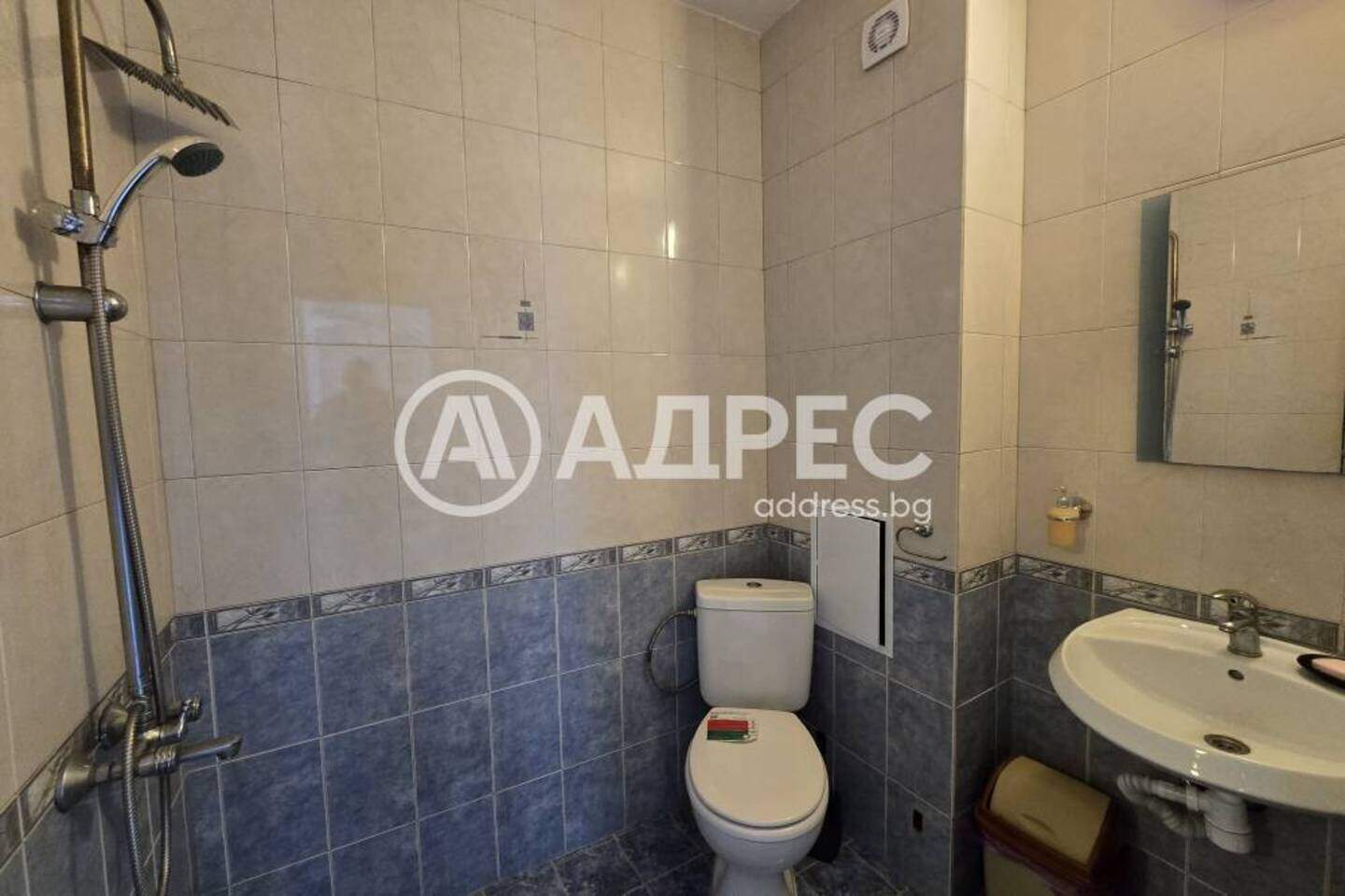Einzimmer Wohnung in Hadji Dimitar, Sofia – Foto 5