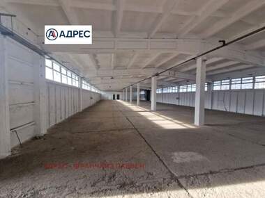 Kira - Depo olarak Industrialna zona,  Pleven