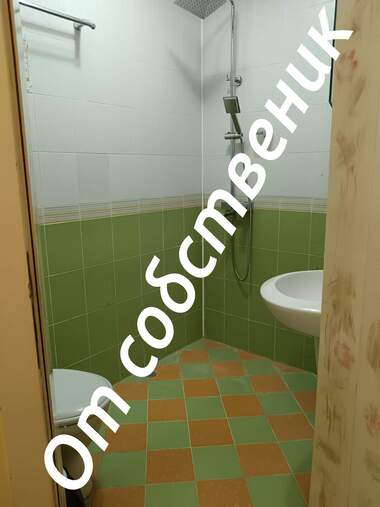 Vânzare - Apartament în Kiuceuk Parij,  Plovdiv