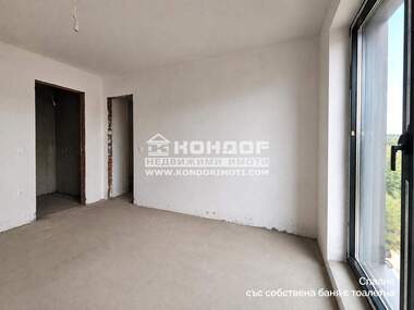 Vânzare - Apartament în Hristo Smirnenski,  Plovdiv