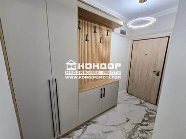 Vânzare - Apartament în Center,  Plovdiv