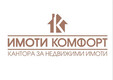 Евгения Кабранова