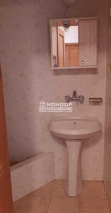 Vânzare - Apartament în Center,  Plovdiv