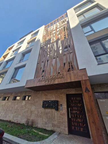 Miete - Wohnung in Wazrajdane,  Burgas
