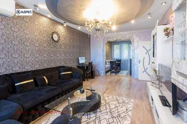 Satış - Apartman olarak Drujba 3,  Pleven