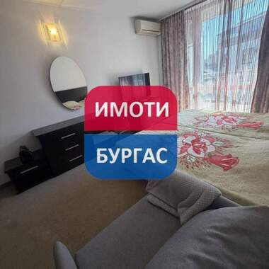 Продажа - Квартира в Сарафово,  Бургас
