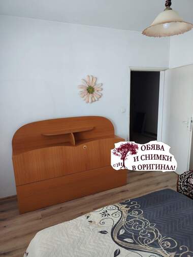 Аренда - Квартира в Център,  Шумен