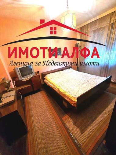 Продажа - Дом в Димитровград,  Хасково