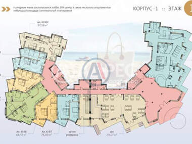 For sale - Apartment in Sveti Vlas,  Burgas