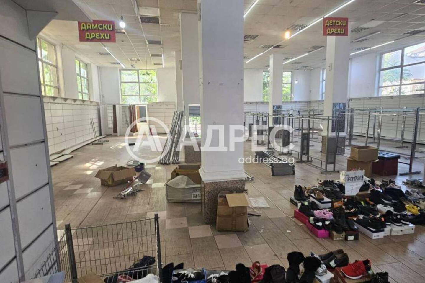 Магазин в Център, София – фото 5