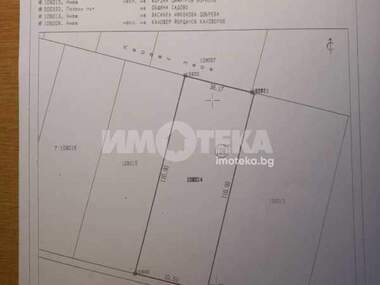 Verkauf - Landwirtschaftlich Grundstück in Tscheschnegirowo,  Plowdiw