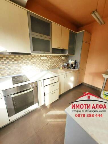 Verkauf - Wohnung in Trakiyski,  Haskowo