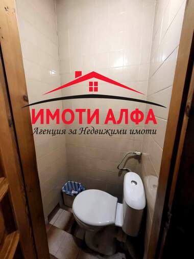 Verkauf - Wohnung in Dimitrowgrad,  Haskowo