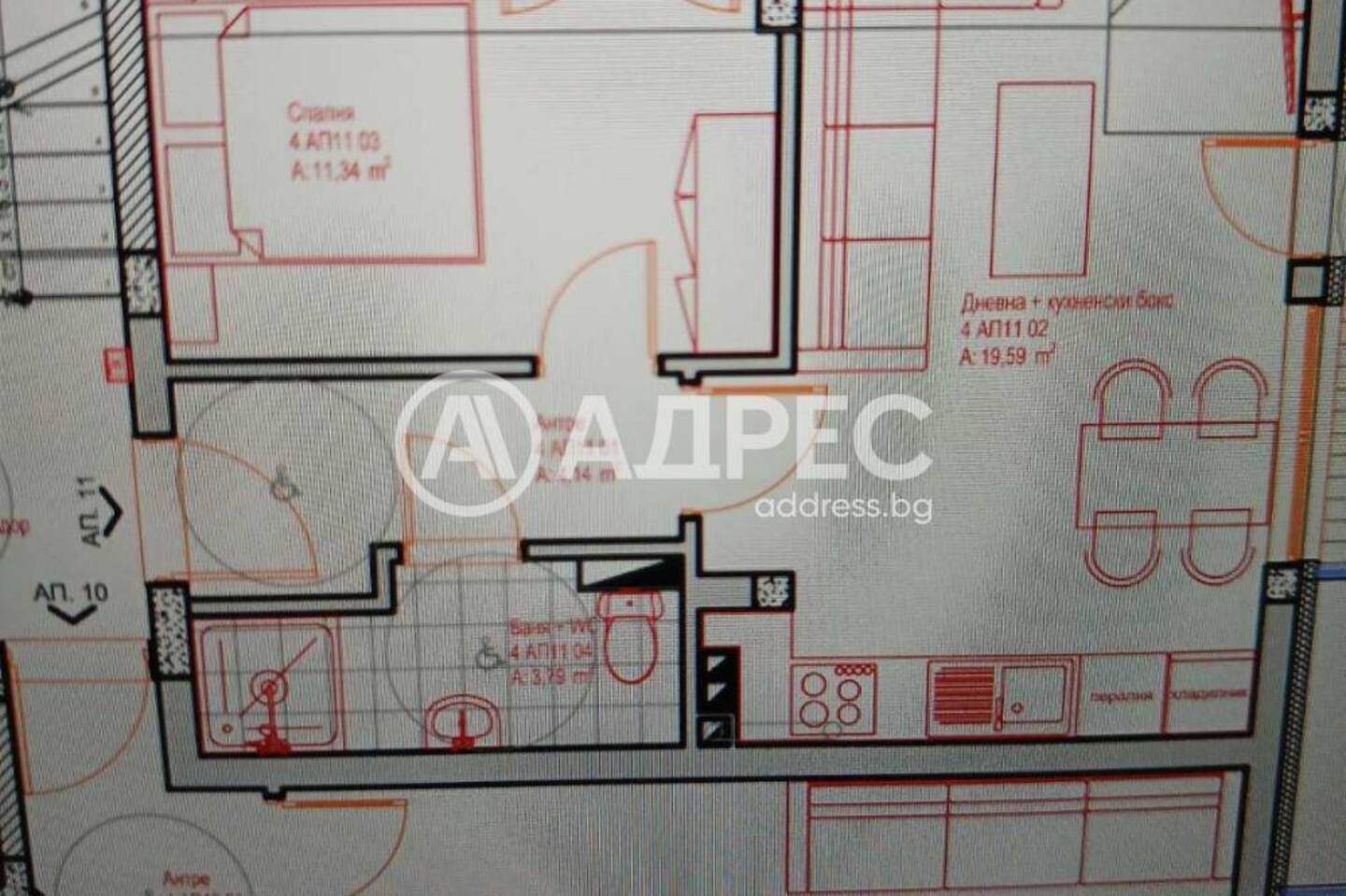 İki odalı Apartman olarak Meden Rudnik, Burgas – fotoğraf 2