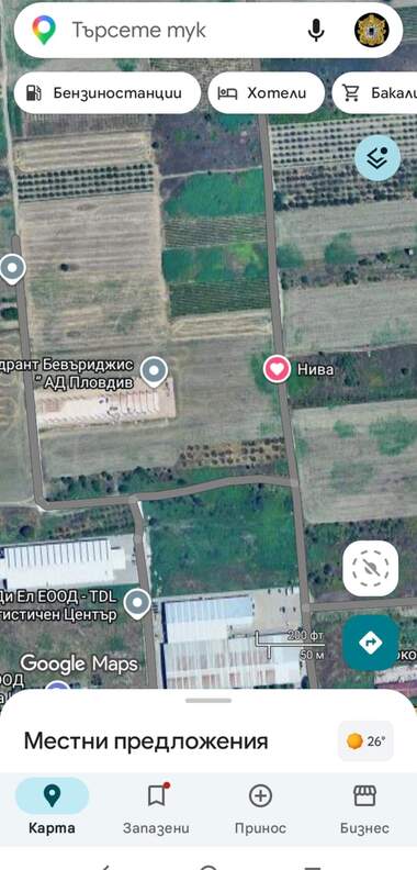 Продажба - Земеделска земя в Белащица,  Пловдив