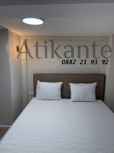 Vânzare - Apartament în Center,  Sofia