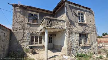 For sale - House in Mezek,  Haskovo
