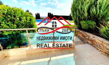 Продажба - Апартамент в Созопол,  Бургас
