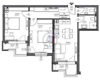 Satış - Apartman olarak Obelia 2,  Sofia