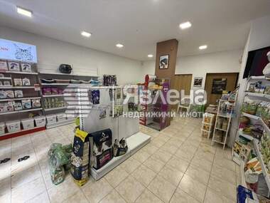 Miete - Laden in Wazrajdane,  Burgas