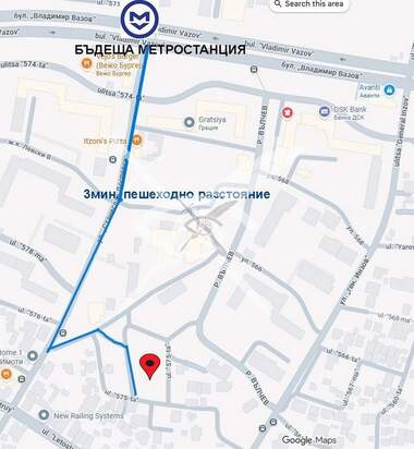 Satış - Apartman olarak Levski-V,  Sofia
