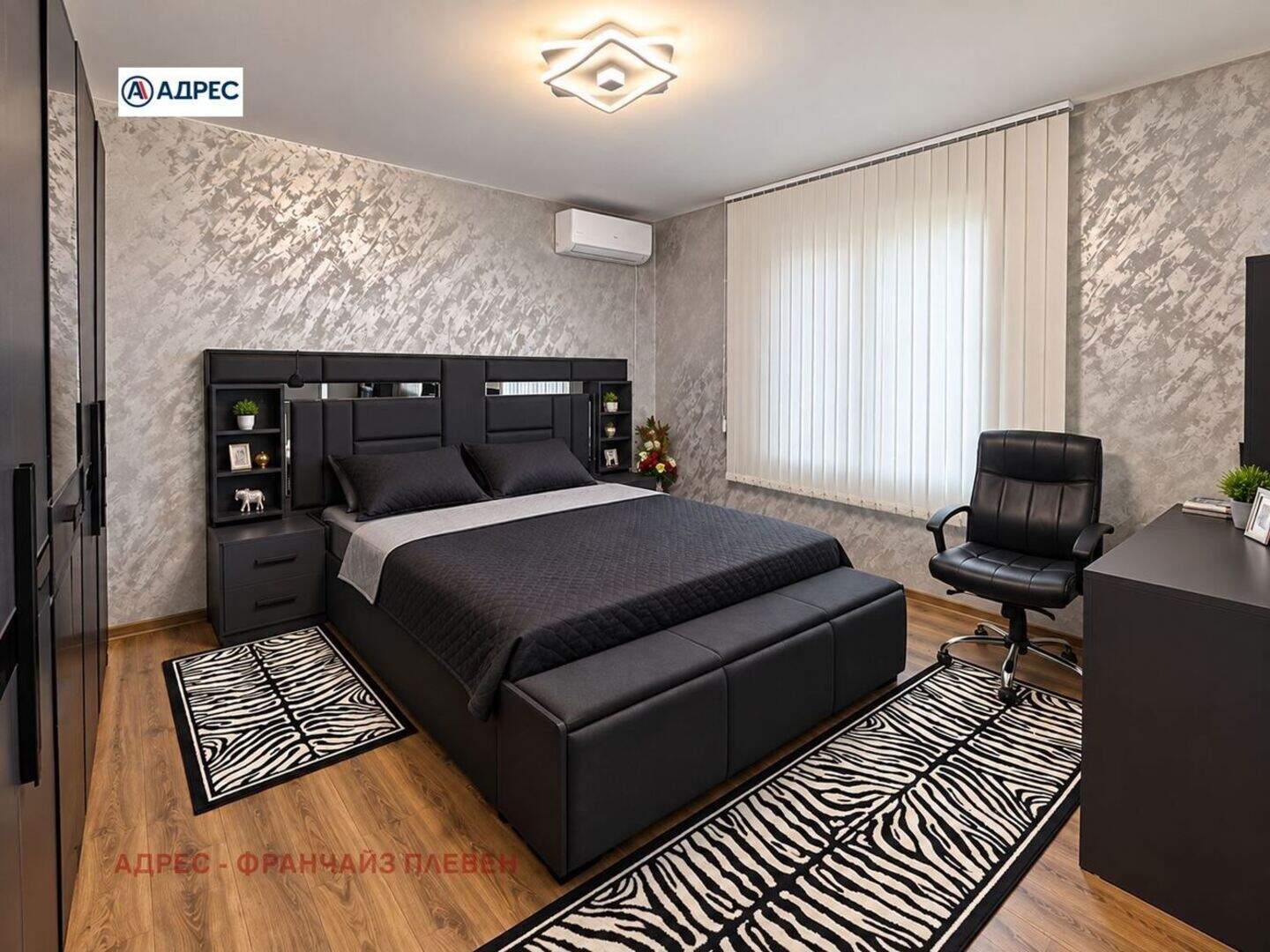 House in Komarevo, Pleven – photo 8