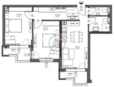 Satış - Apartman olarak Obelia 2,  Sofia