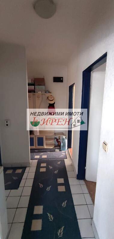 Verkauf - Wohnung in Georgi Benkowski,  Iambol