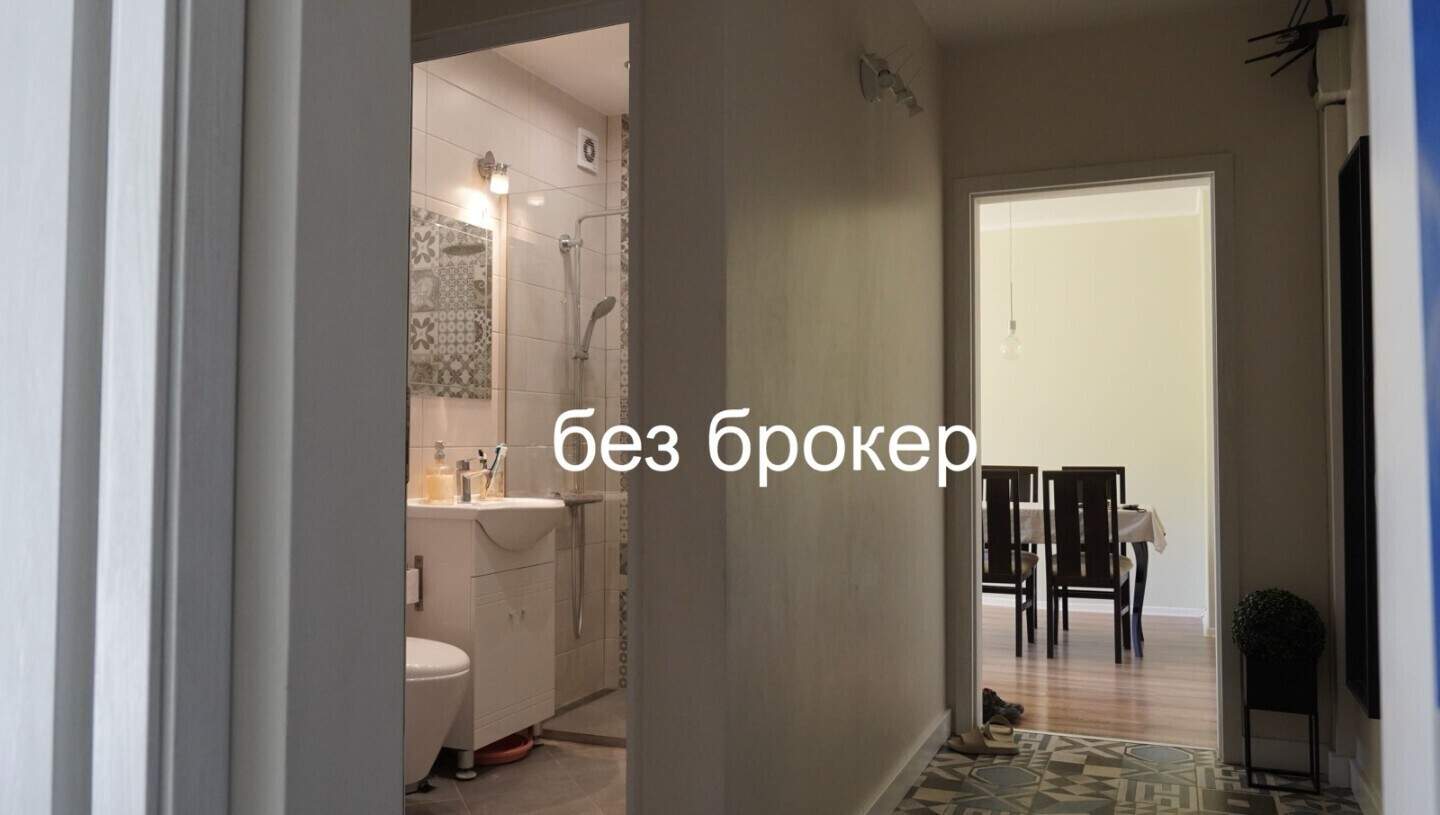 1 bedroom Apartment in Liulin-6, Sofia – photo 3