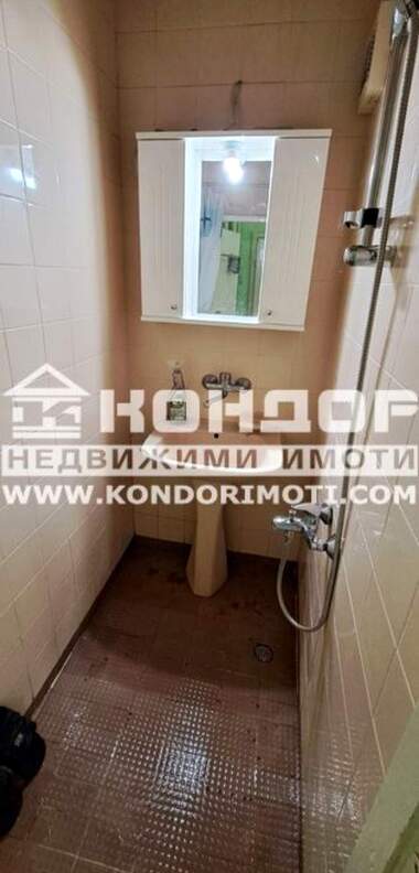For sale - Apartment in Hristo Smirnenski,  Plovdiv