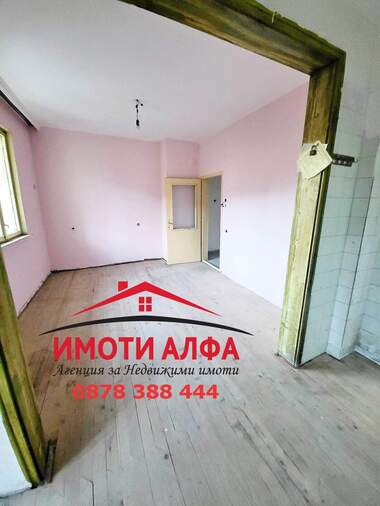 Πώληση - Όροφος από σπίτι σε Хисаря,  Хасково