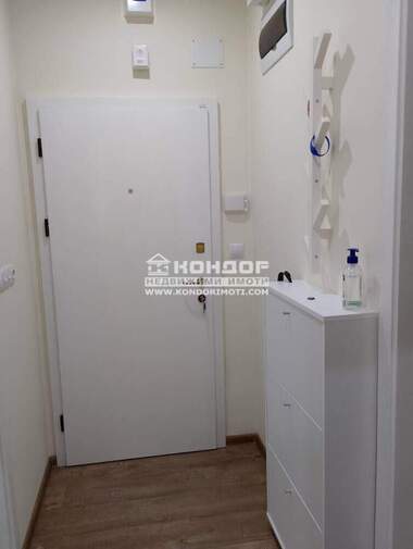 Продажба - Апартамент в Център,  Пловдив