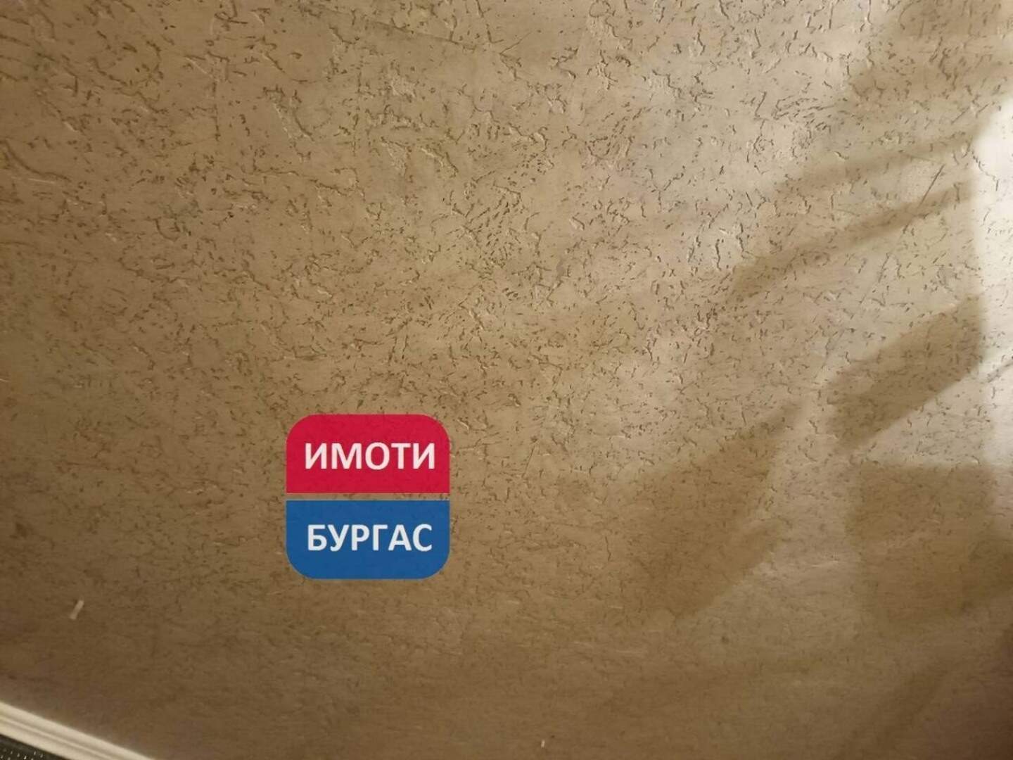 Dreizimmer Wohnung in Wazrazhdane, Burgas – Foto 8