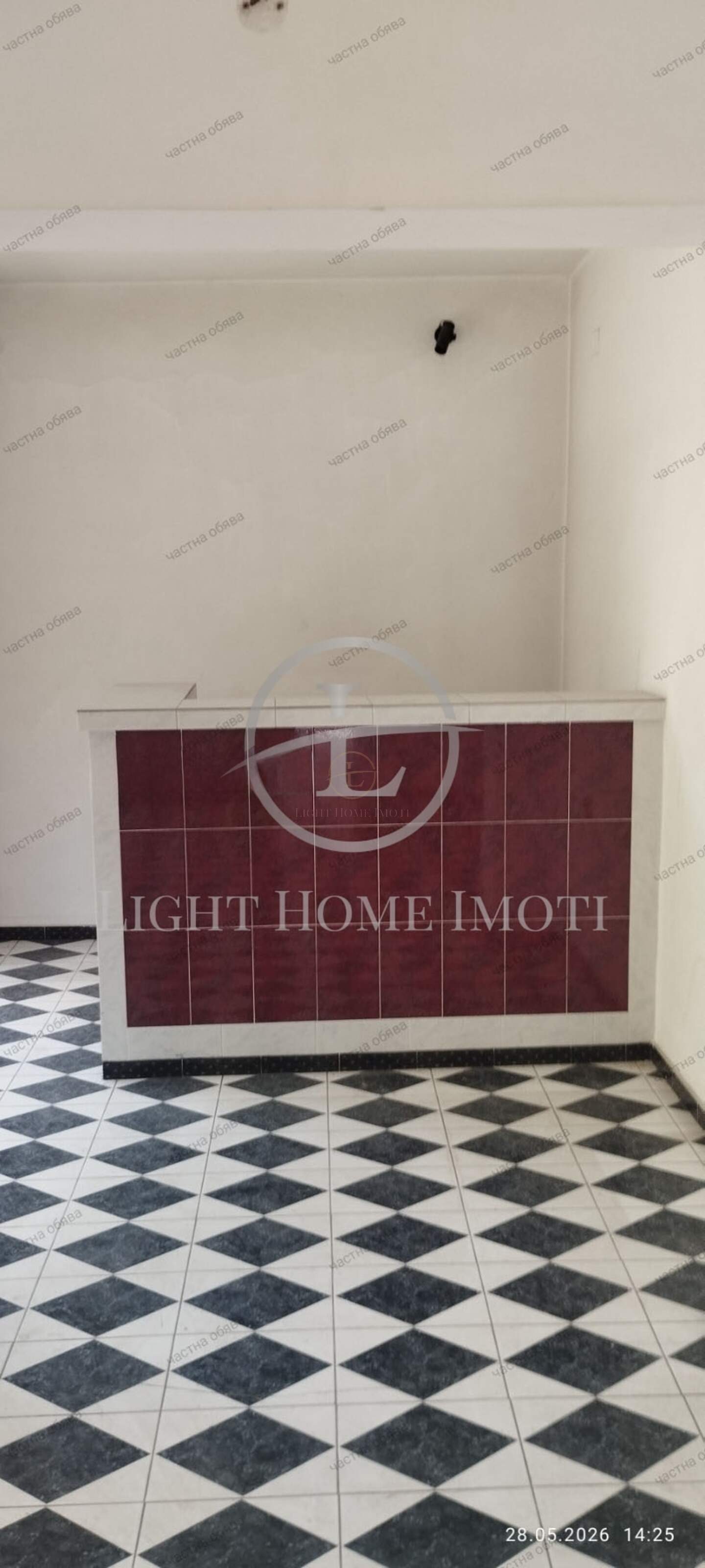 Floor of a house in Kiuchuk Parizh, Plovdiv – photo 4