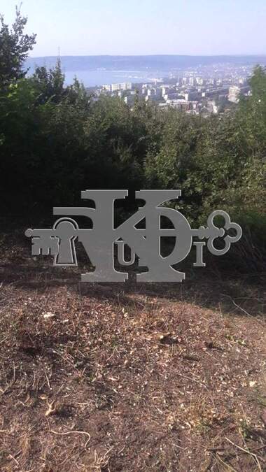 Πώληση - Οικόπεδο για κατασκευή σε Акчелар,  Варна