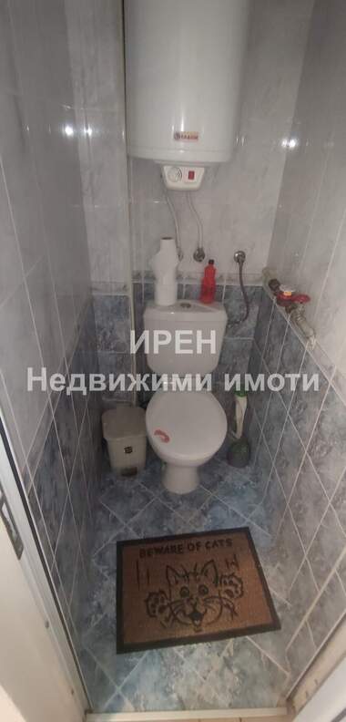 Vânzare - Apartament în Țentăr,  Iambol