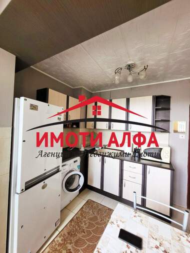 Verkauf - Wohnung in Dimitrowgrad,  Haskowo