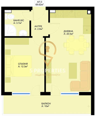 Verkauf - Wohnung in Grand Mol,  Warna