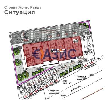 Πώληση - Διαμέρισμα σε Равда,  Бургас