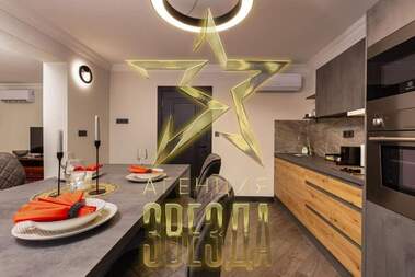 Vânzare - Apartament în Center,  Plovdiv