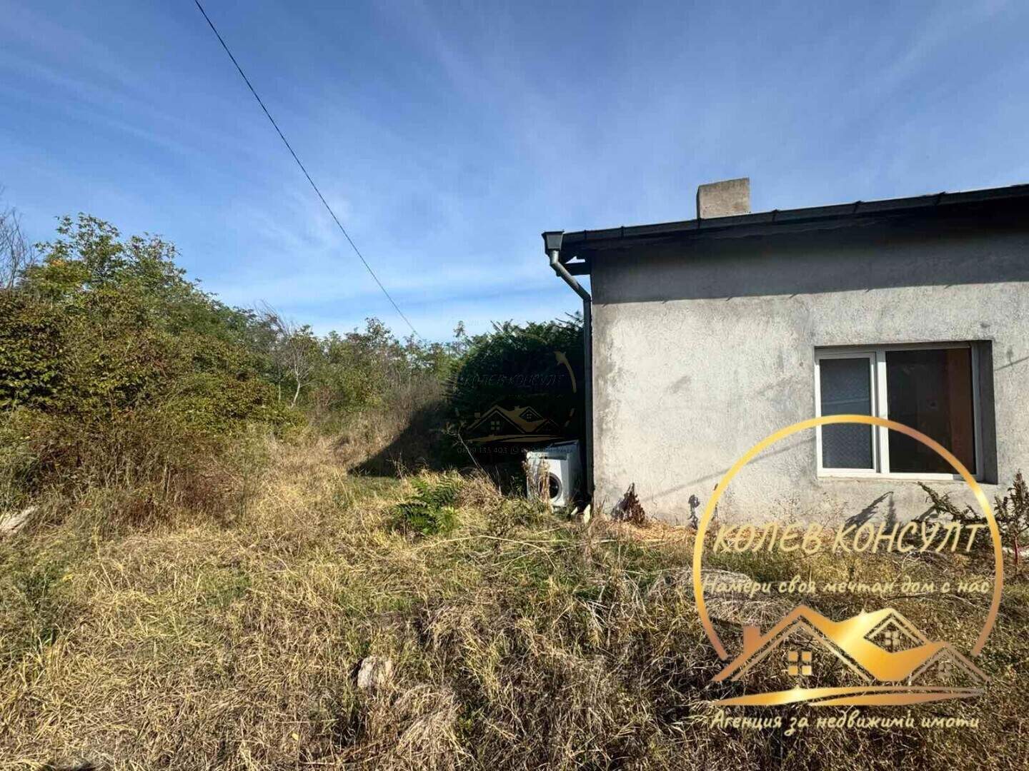 Casă în Simeonovgrad, Haskovo – fotografia 4