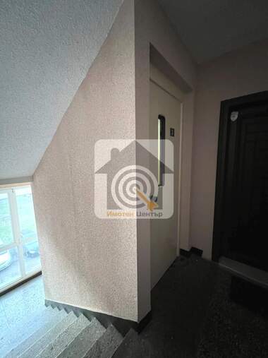 Satış - Apartman olarak Nadejda 1,  Sofia